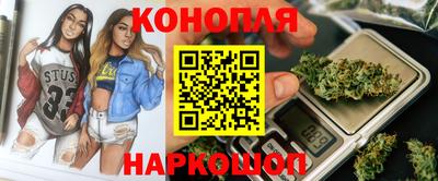 альфа пвп VHQ Донецк
