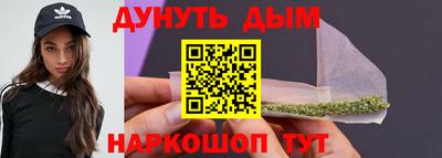 винт Донской