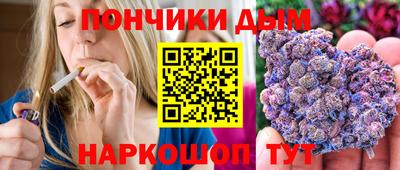 винт Донской