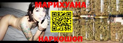 винт Донской