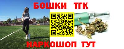 альфа пвп VHQ Донецк