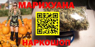 винт Донской