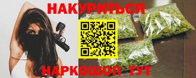 гидропоника Бугуруслан