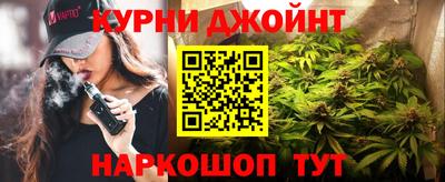 гидропоника Бугуруслан