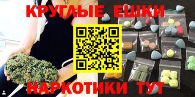 героин Дубна