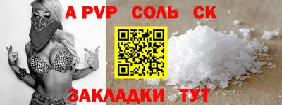 героин Дубна