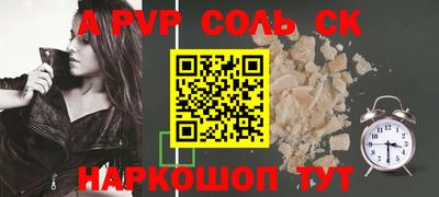 гидропоника Бугуруслан