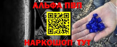 дживик Будённовск