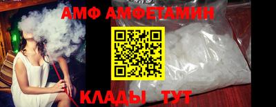 дживик Будённовск