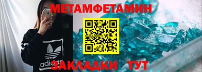 винт Донской