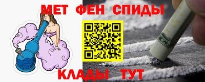 винт Донской