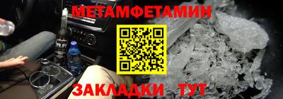 дживик Будённовск