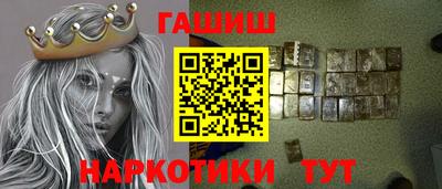 дживик Будённовск