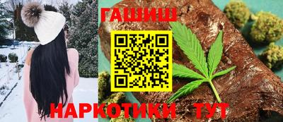 винт Донской