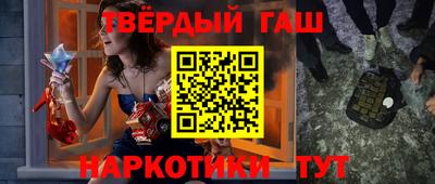 героин Дубна
