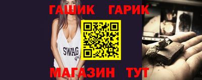 альфа пвп VHQ Донецк