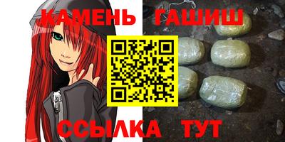 альфа пвп VHQ Донецк