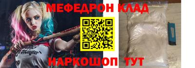 дживик Будённовск