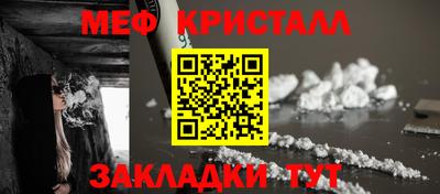 героин Дубна