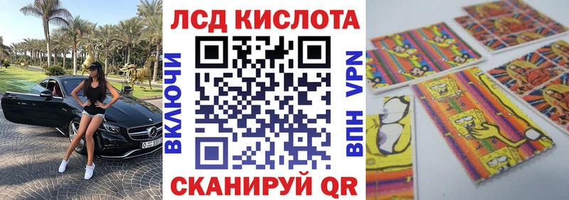 что такое   Кемерово  Марки N-bome 1500мкг 